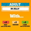 Pedigree Adult - Wet Dog Food - for Adult Dogs - Can Meaty Meals in Jelly - 6 x 400g