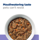 Hill's Prescription Diet i/d Low Fat Digestive Care Dog Food