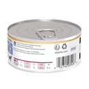 Hill's Prescription Diet i/d Low Fat Digestive Care Dog Food